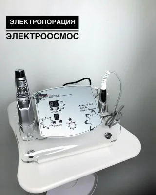 Аппарат W1s электропорация и электроосмос