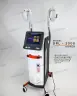 DPL-2000 (KOREA) • Аппарат DPL/E-Light/SHR для удаления волос