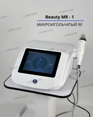 Портативный фракционный игольчатый RF лифтинг для подтяжки кожи лица • Beauty MR-1