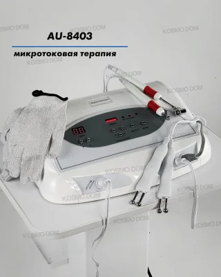 Аппарат микротоковой терапии и гальваники • Микротоки AU-8403