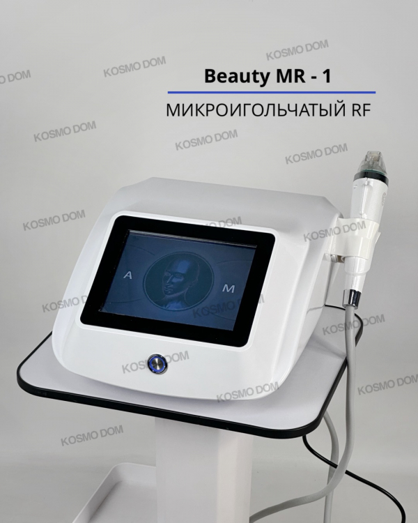 Портативный фракционный игольчатый RF лифтинг для подтяжки кожи лица • Beauty MR-1 - Новосибирск
