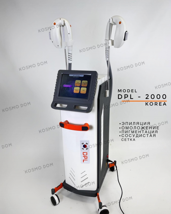 DPL-2000 (KOREA) • Аппарат DPL/E-Light/SHR для удаления волос - Новосибирск