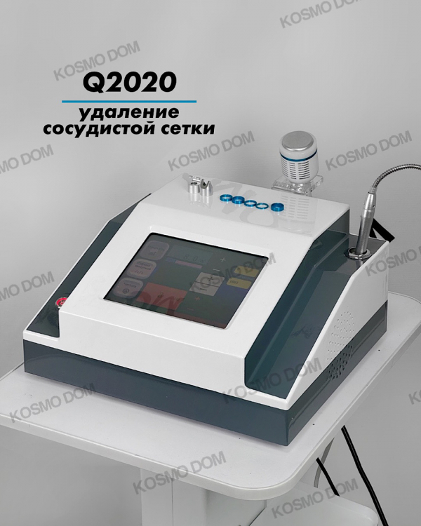 Аппарат Q2020 30w • Для удаления сосудистой сетки с диодным лазером 980 нм / 30w - Новосибирск
