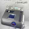 Косметологический комбайн • Nova NewFace NV-N97 (7 в 1) - Новосибирск