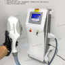 E-LIGHT 920 SHR/IPL • Аппарат лазерной ЭЛОС эпиляция - Новосибирск — фото 1