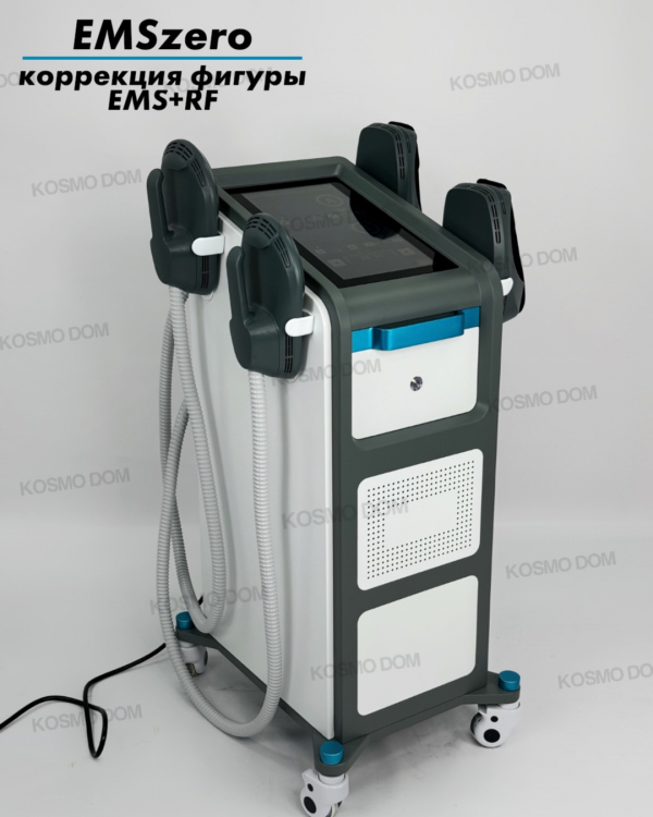 EMSzero RF: аппарат коррекции фигуры EMS+RF технологии - Новосибирск